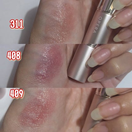 オペラ グロウリップティント/OPERA/リップティントを使ったクチコミ(4枚目)