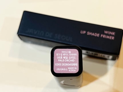 ウィンクシェードリップ/Javin De Seoul/リップティントを使ったクチコミ(2枚目)
