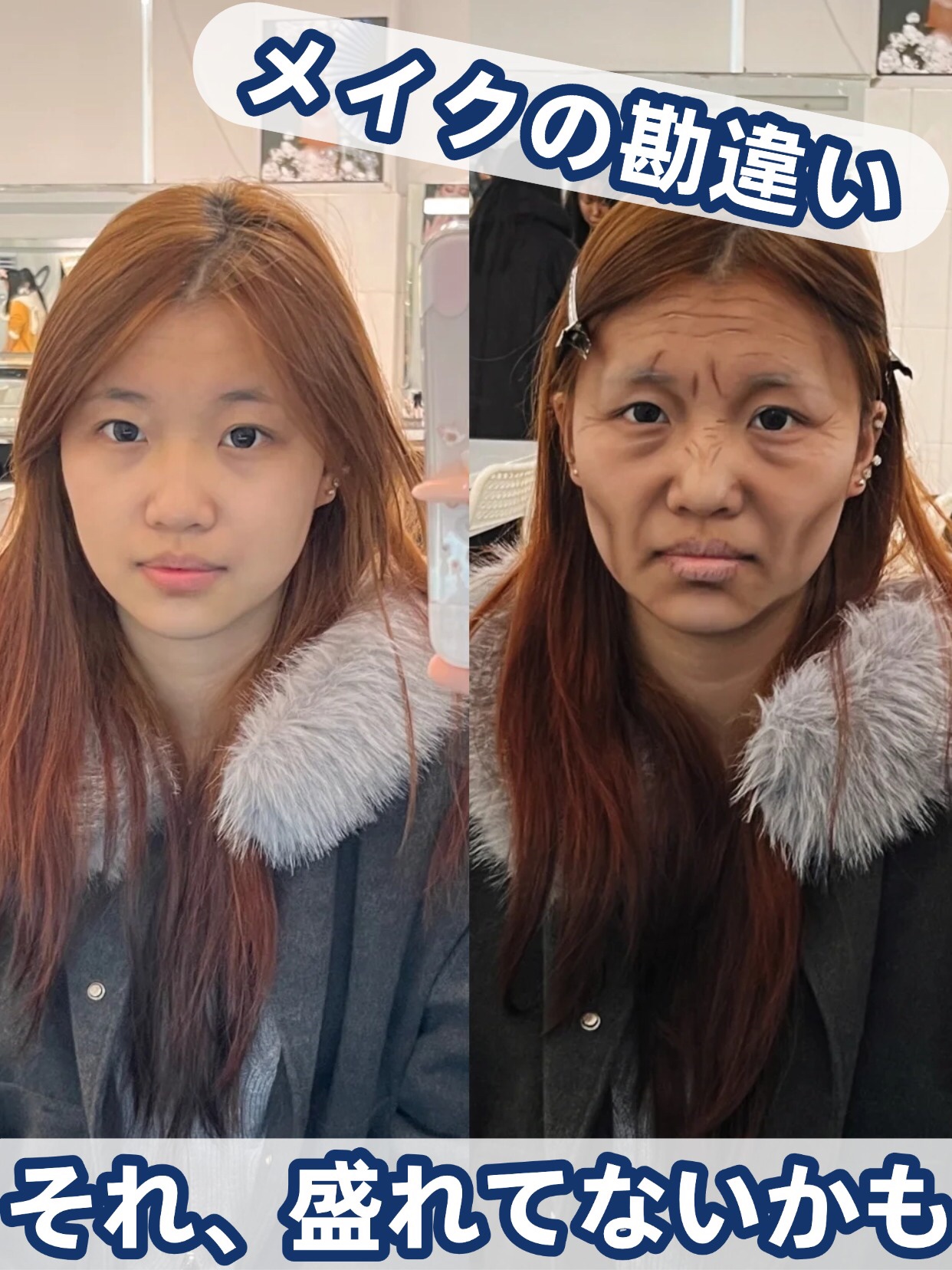 アネトス バランシング トリートメントクリーム/Anetos/フェイスクリームを使ったクチコミ（1枚目）