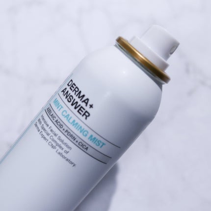 CNP ダーマアンサー AZ ミスト/CNP Laboratory/ミスト状化粧水を使ったクチコミ(2枚目)