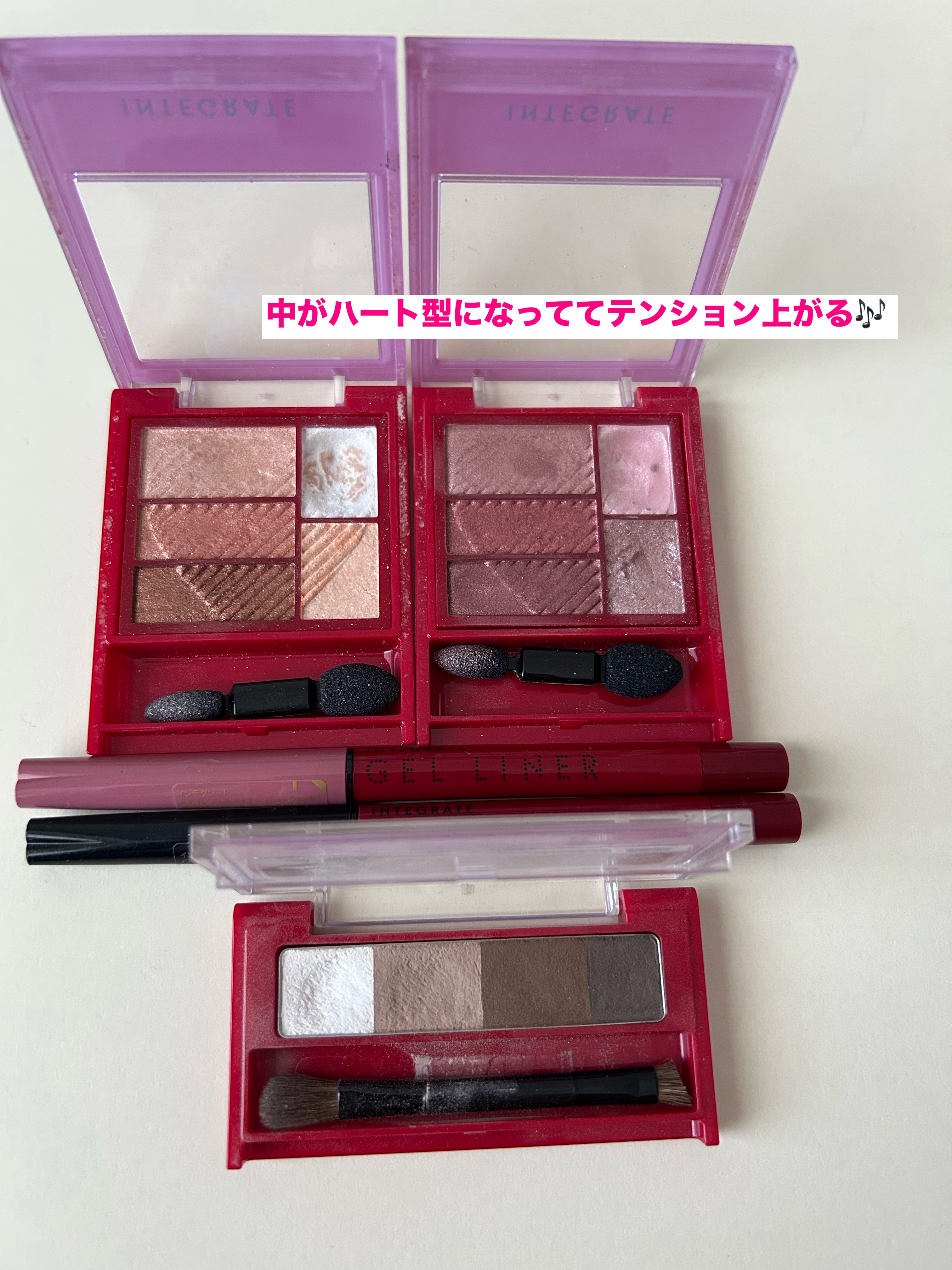 トリプルレシピアイズ/インテグレート/アイシャドウパレットを使ったクチコミ（2枚目）