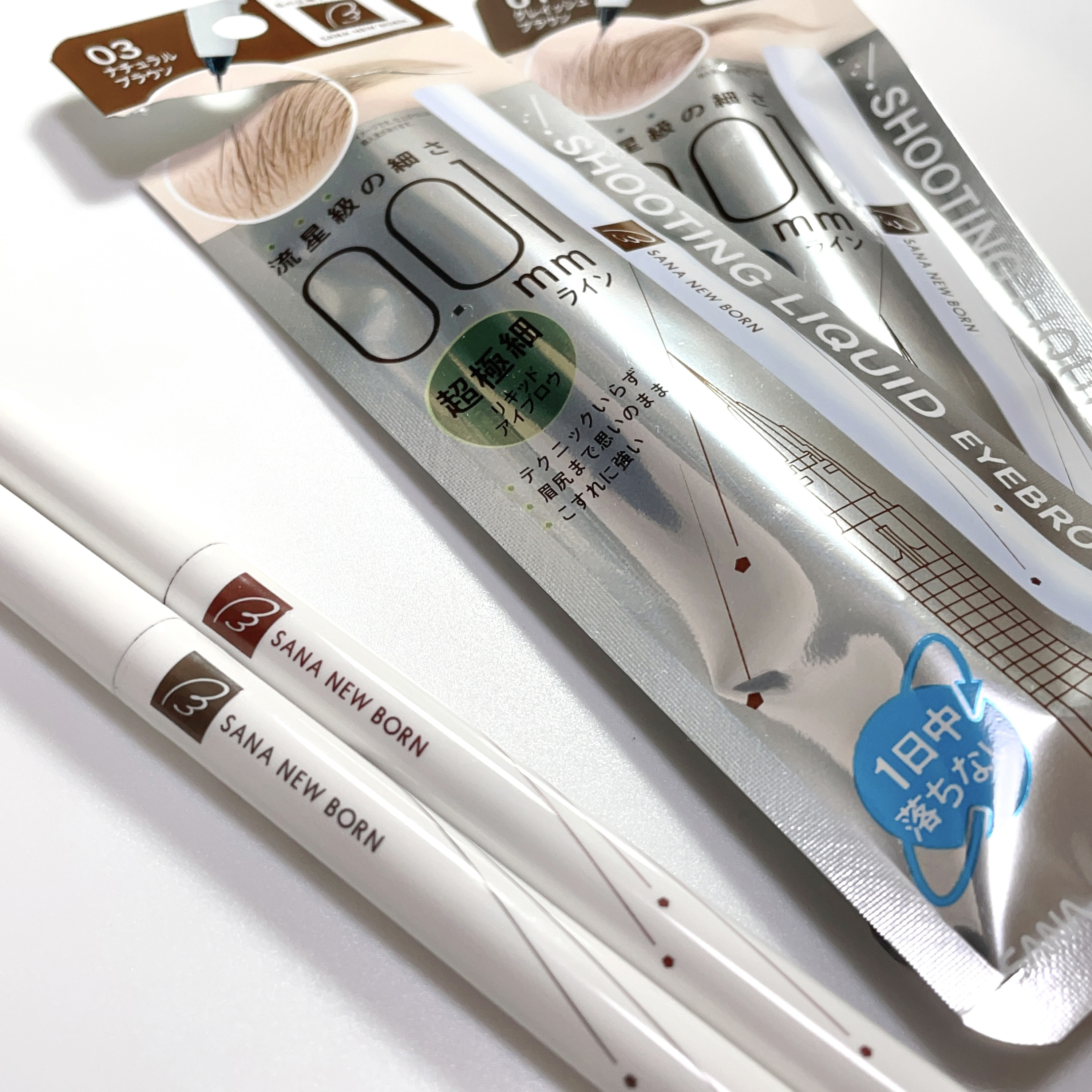 シューティングリキッドアイブロウ 01 グレイッシュブラウン/サナ ニューボーン/リキッドアイブロウを使ったクチコミ（2枚目）