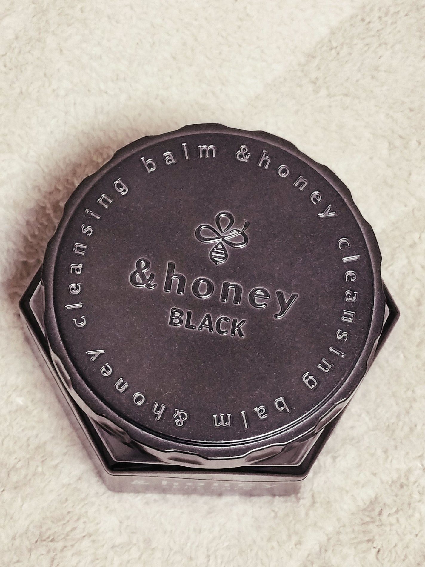 アンドハニー クレンジングバーム ブラック/&honey/クレンジングバームを使ったクチコミ(1枚目)