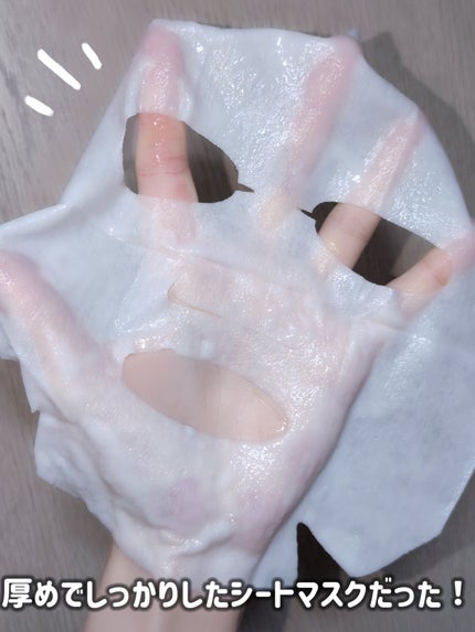 を使ったクチコミ(3枚目)