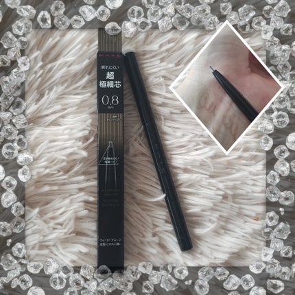 ケイト アイブロウペンシルスーパースリム0.8/KATE/アイブロウペンシルを使ったクチコミ(1枚目)