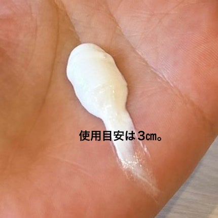 スイサイ ビューティクリア ペーストウォッシュ/suisai/洗顔フォームを使ったクチコミ(3枚目)