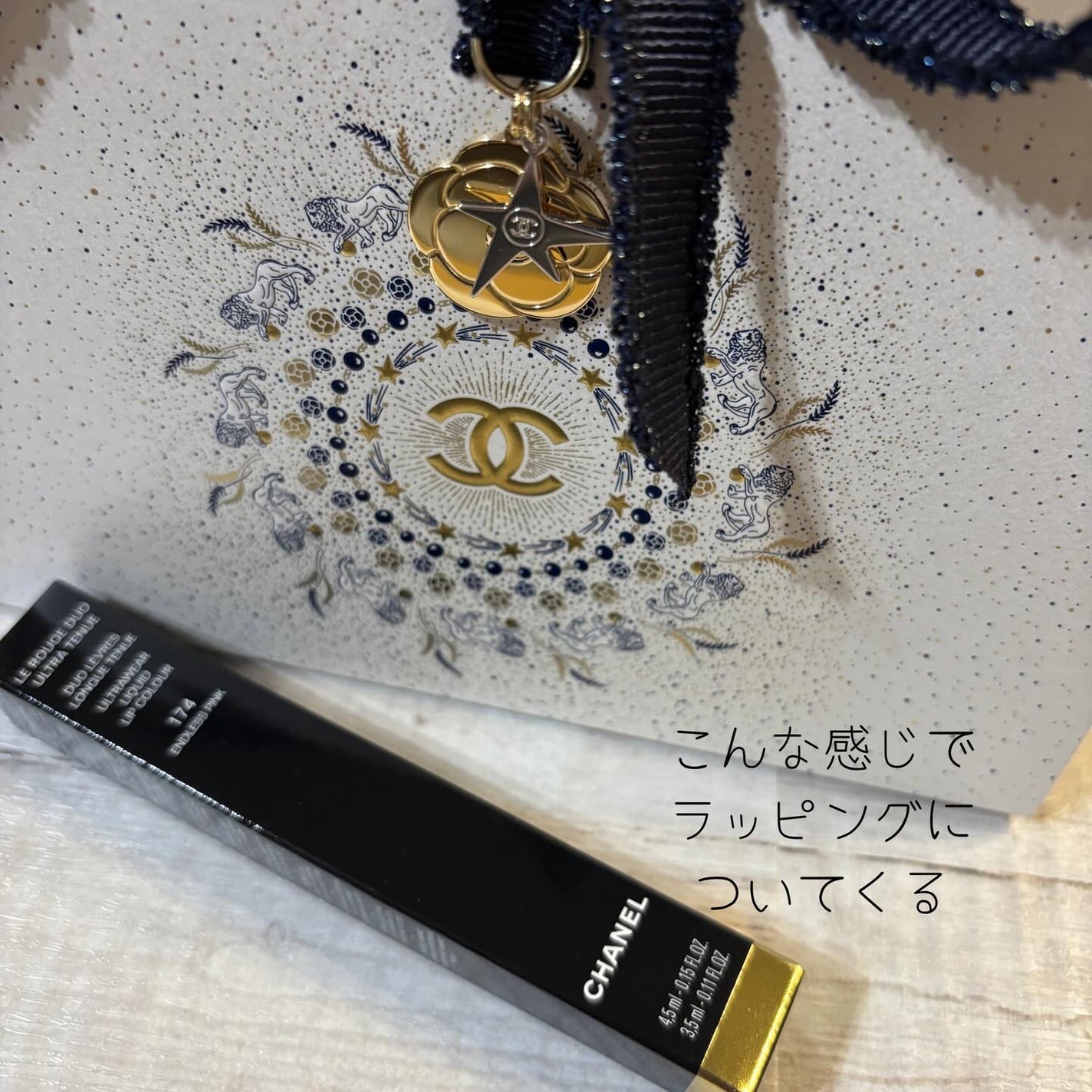 ル ルージュ デュオ ウルトラ トゥニュ/CHANEL/口紅を使ったクチコミ(4枚目)