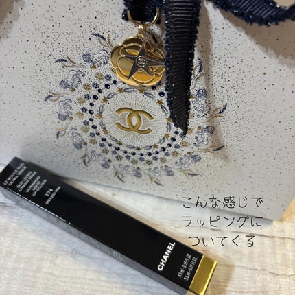 ル ルージュ デュオ ウルトラ トゥニュ/CHANEL/口紅を使ったクチコミ(4枚目)