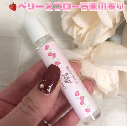 キャンメイク メイクミーハッピー オードトワレ GREENのクチコミ「CANMAKE
PLAZA先行で購入しました🙌
メイクミーハッピー オードトワレ berry.....」(2枚目)