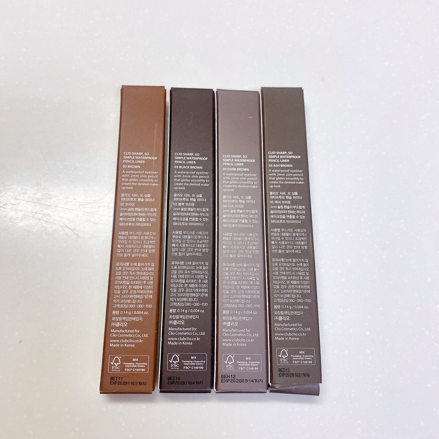 シャープ ソ シンプル ウォータープルーフ ペンシル ライナー/CLIO/ペンシルアイライナーを使ったクチコミ(5枚目)