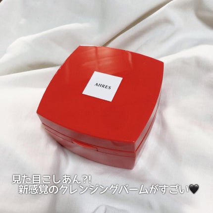 ローメルト クレンジングバーム クロ/アーレス/クレンジングバームを使ったクチコミ(1枚目)