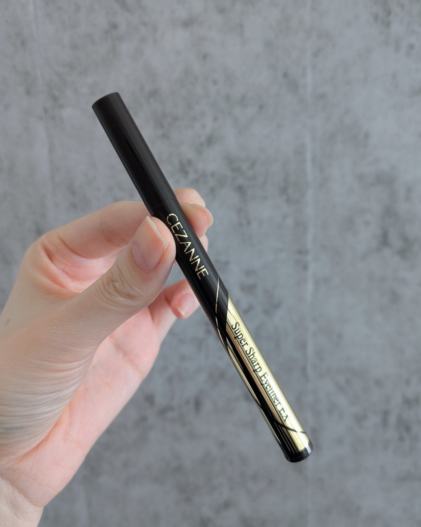 極細アイライナーEX/CEZANNE/リキッドアイライナーを使ったクチコミ(1枚目)