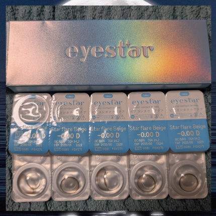 eyestar 1day/eyestar/ワンデー(1DAY)カラコンを使ったクチコミ(1枚目)