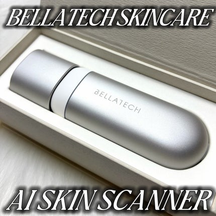 スキンスキャナー/BELLATECH/その他スキンケアグッズを使ったクチコミ(1枚目)