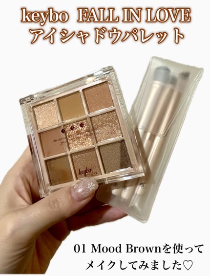 KEYBO FALL IN LOVE SHADOW PALETTE/keybo/アイシャドウパレットを使ったクチコミ(1枚目)