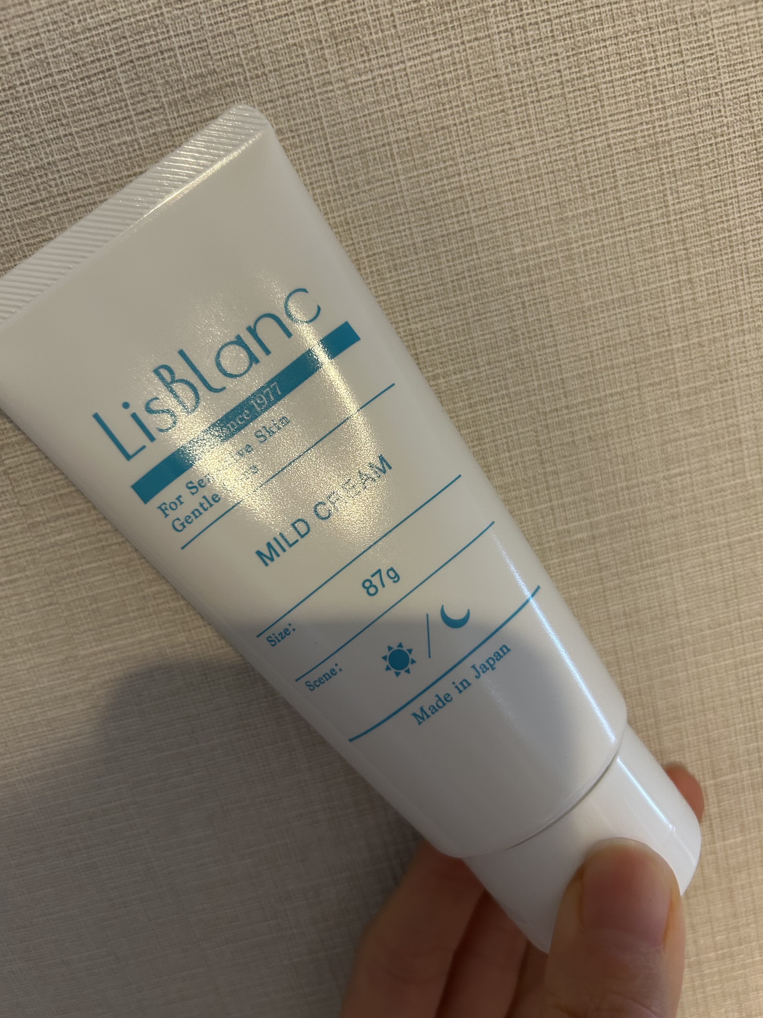 リスブラン マイルド クリーム/リスブラン/フェイスクリームを使ったクチコミ（2枚目）