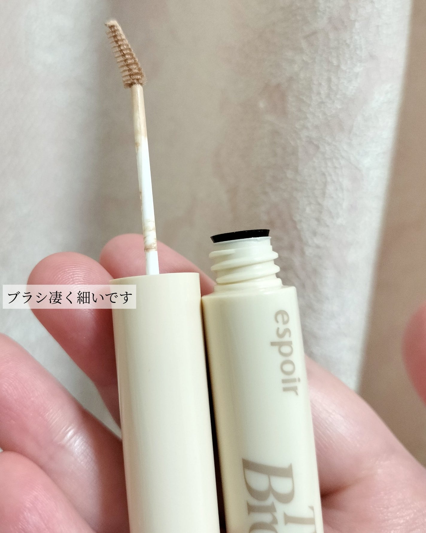 ザブロウバランスペンシル/espoir/アイブロウペンシルを使ったクチコミ(2枚目)