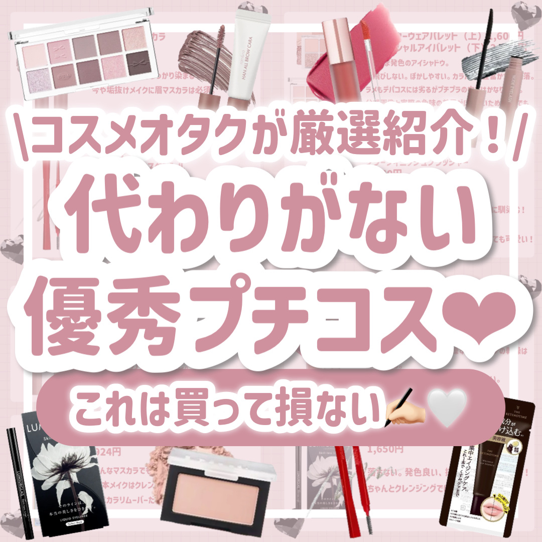 ラストベルベットティント/BBIA/リップティントを使ったクチコミ（1枚目）