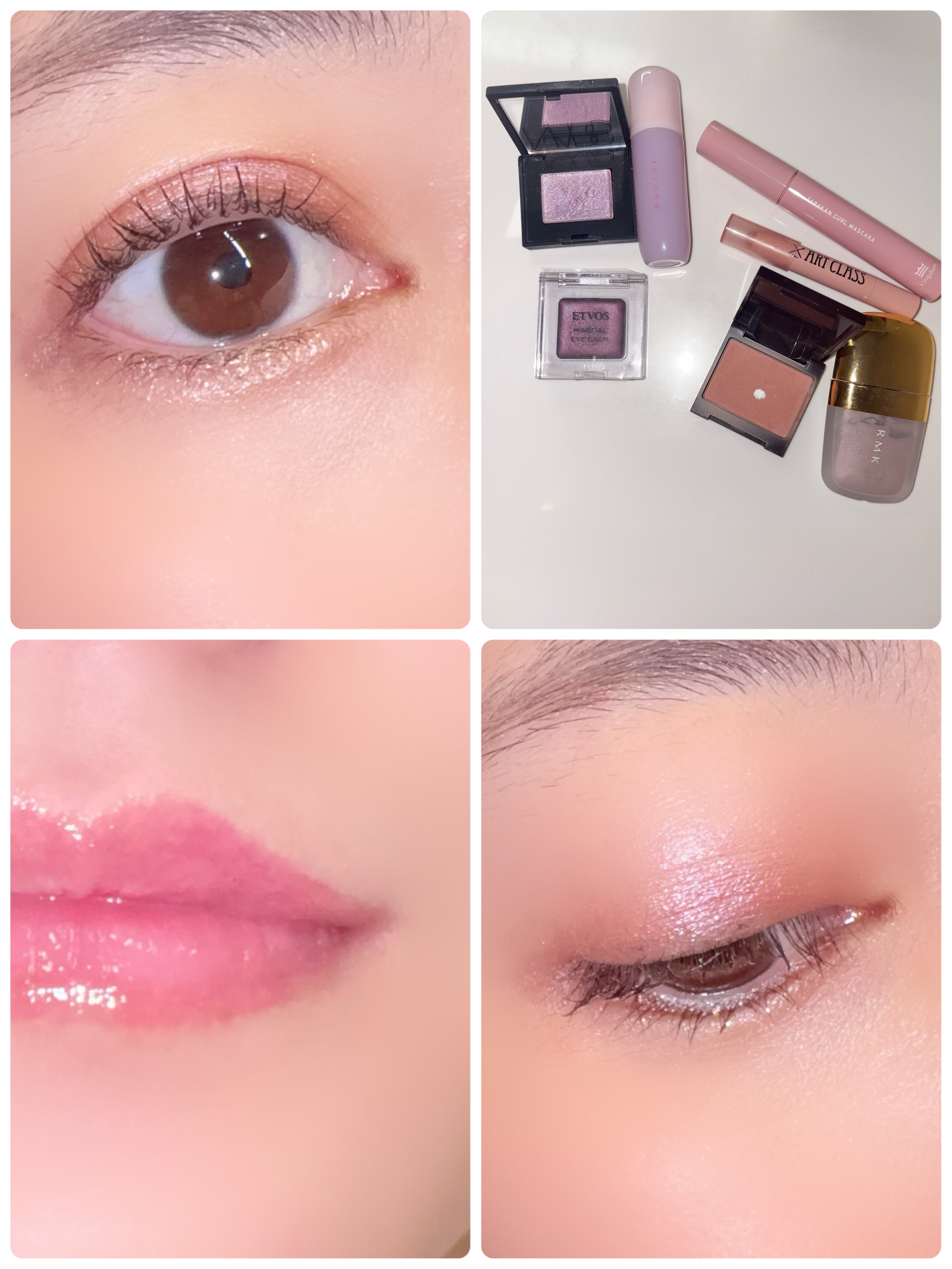 ミネラルアイバームⅡ/エトヴォス/ジェル・クリームアイシャドウを使ったクチコミ（1枚目）