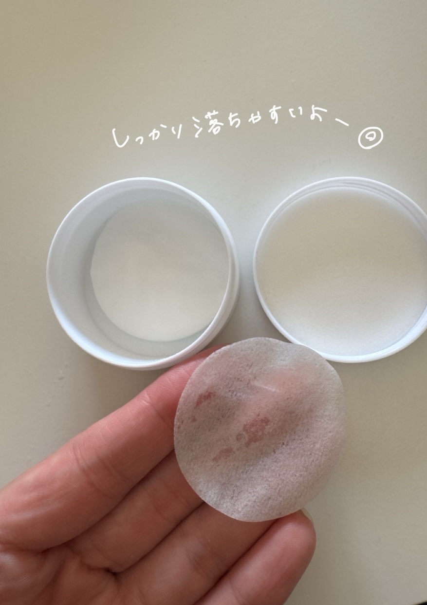 LJ ネイルリムーバーシート/セリア/除光液を使ったクチコミ（2枚目）