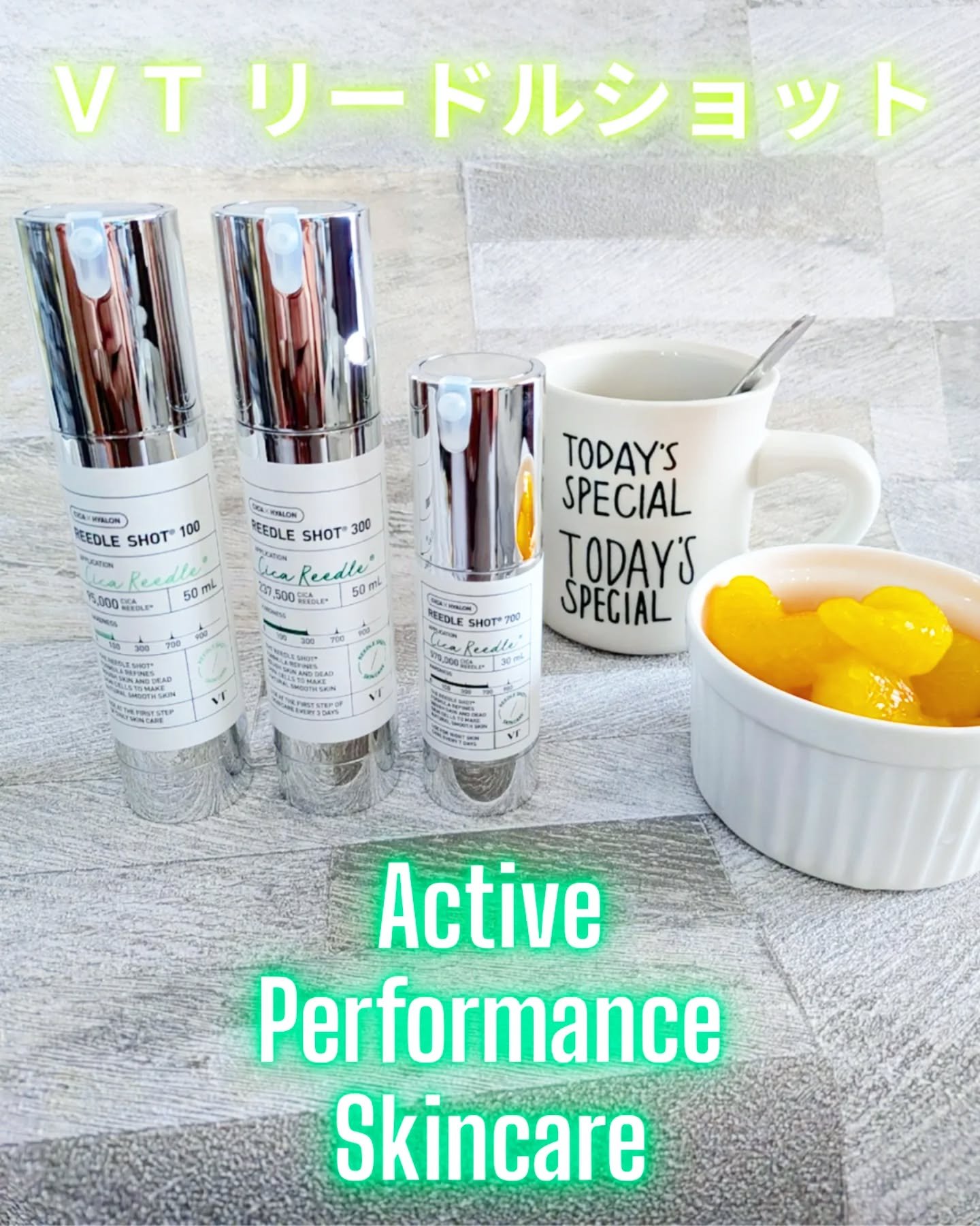 リードルショット700/VT/美容液を使ったクチコミ（1枚目）