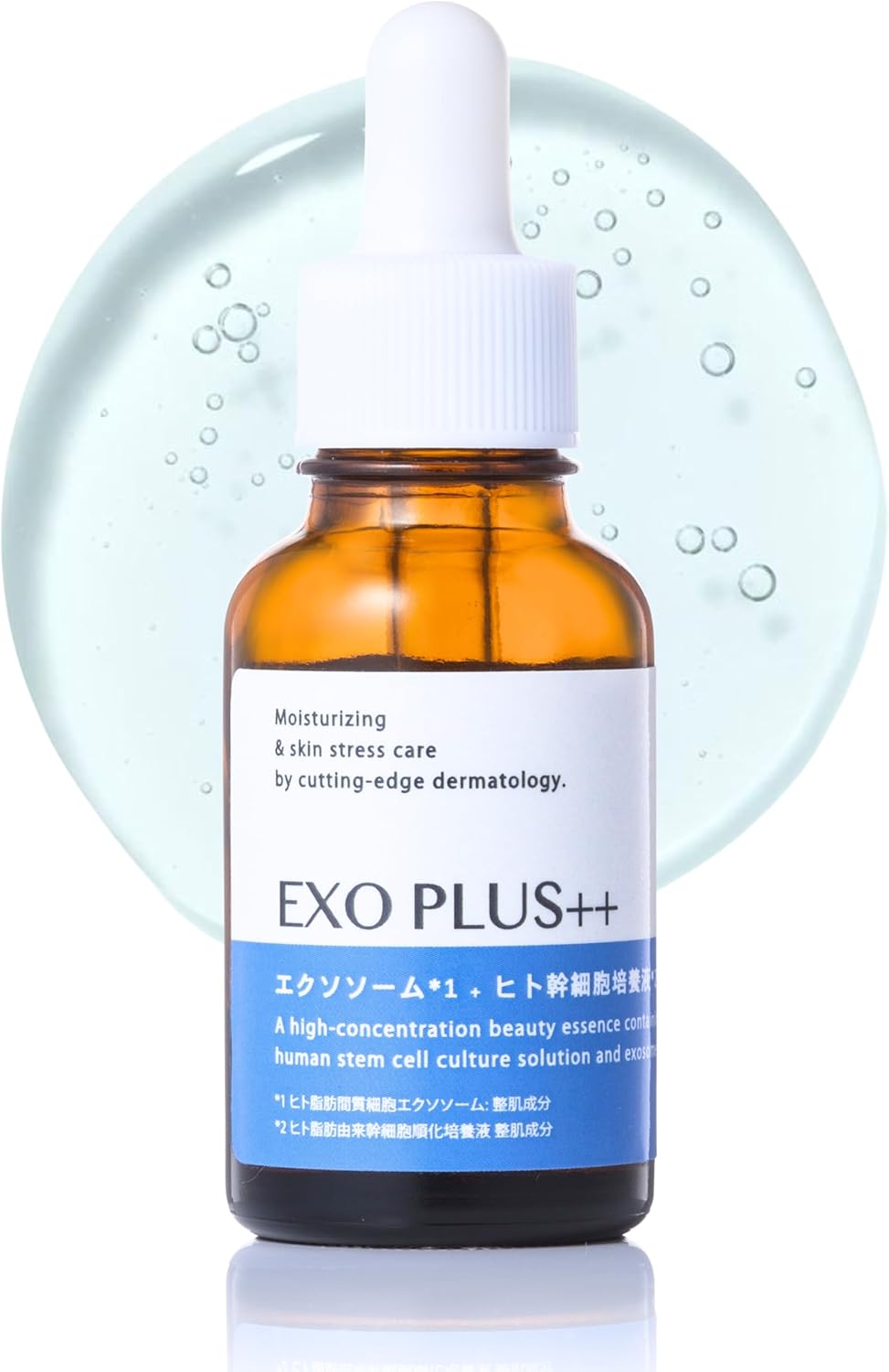 エクソプラス エッセンス / EXO PLUS++