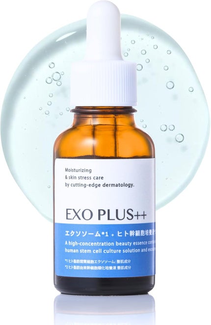 EXO PLUS++ エクソプラス エッセンス
