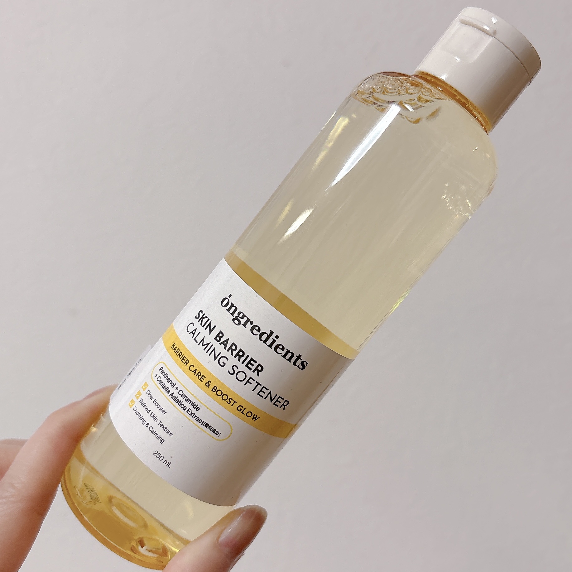 オングリディエンツ スキンバリアカーミングソフナー/Ongredients/化粧水を使ったクチコミ（1枚目）