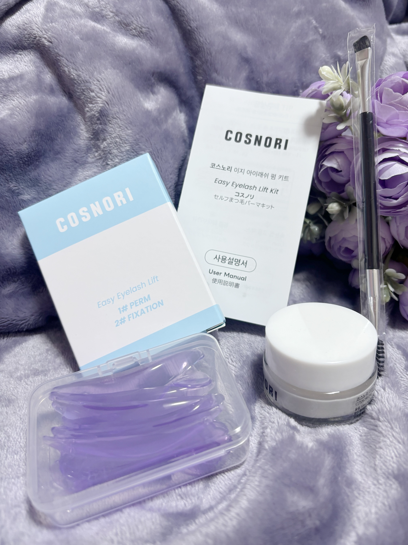 イージーアイラッシュリフトキット/COSNORI/その他キットセットを使ったクチコミ（2枚目）