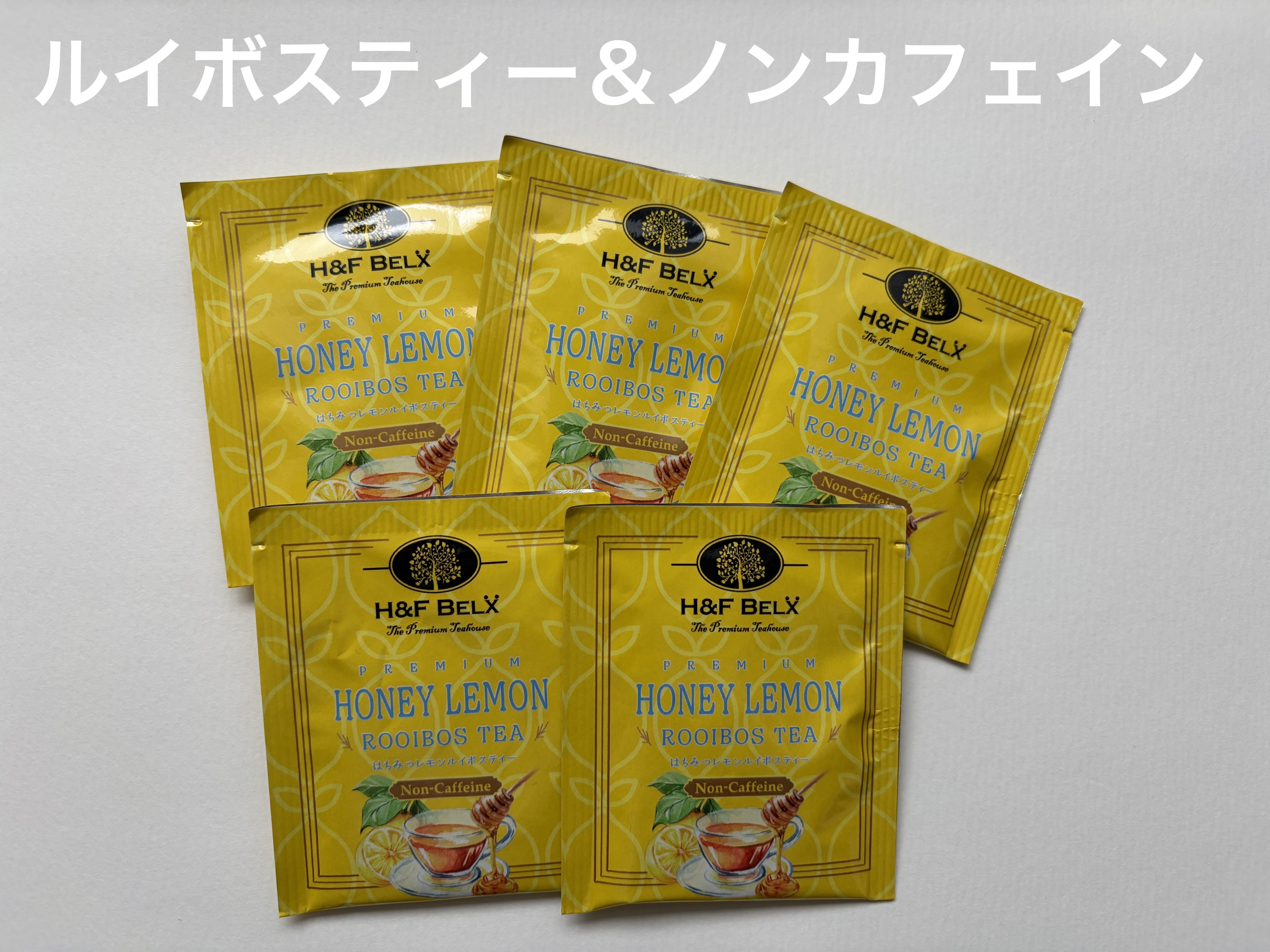 はちみつパウダー入りで、やさしい甘さが特徴です⭕️
店頭でも人気BEST3に入っていて、沢山種類のある中でも人気なんだとか🤔💭
甘すぎると飲みにくいけど、やさしい甘さなので飲み飽きないのも良い⭕️



#エイチアンドエフベルクス
#ル