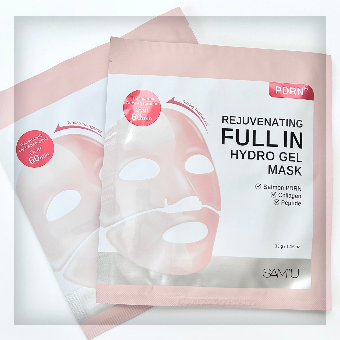 PDRNリジュべネティングフルインハイドロゲルマスク/SAM'U/シートマスク・パックを使ったクチコミ(2枚目)