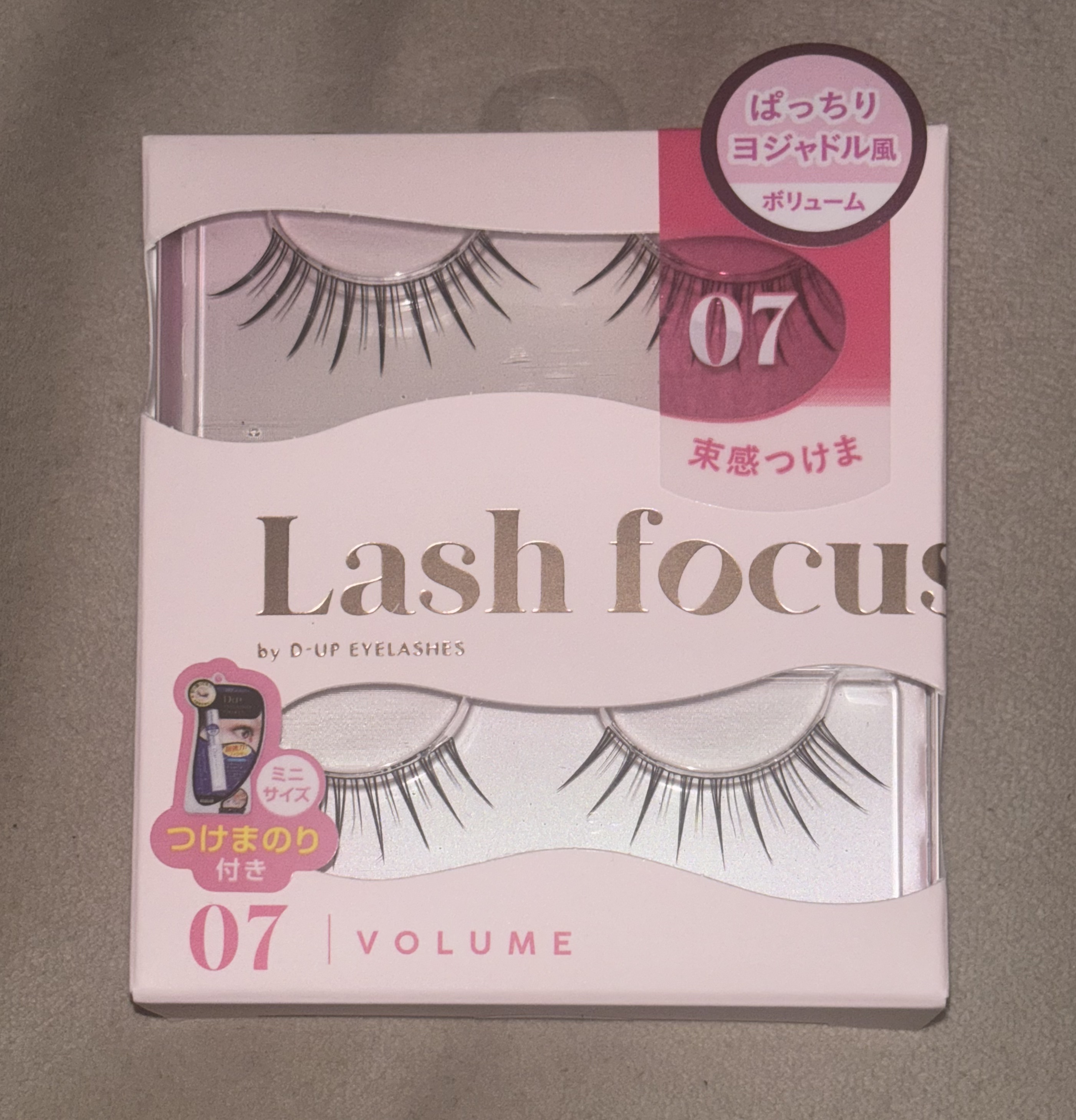 ラッシュフォーカス/D-UP/つけまつげを使ったクチコミ（1枚目）