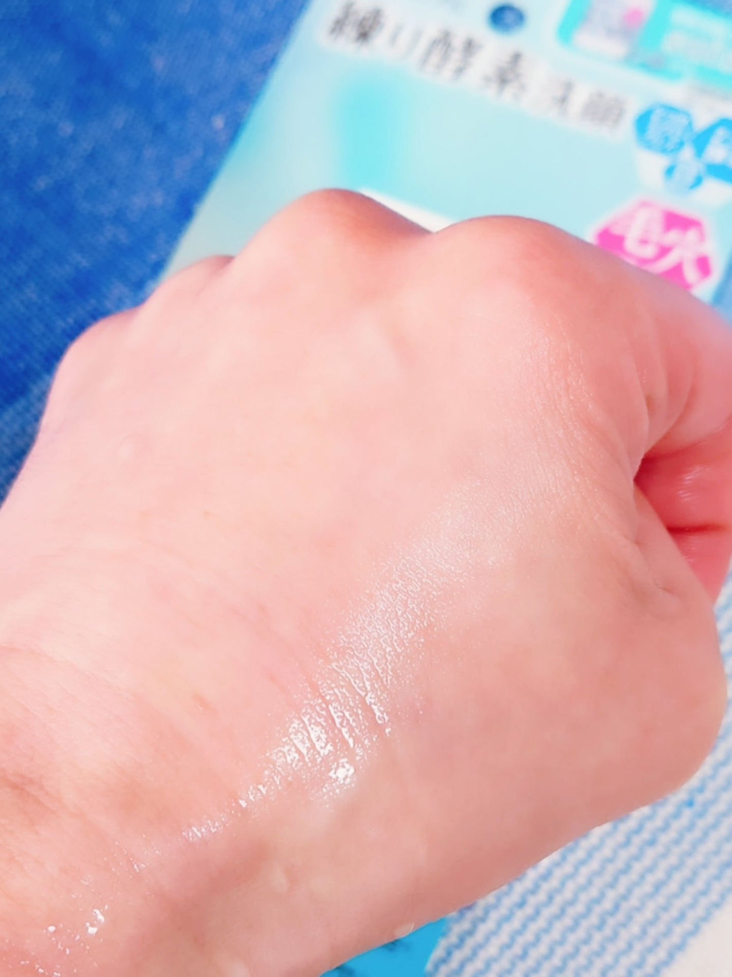 ã¹ã€ãµã€ ãã¥ãŒãã£ã¯ãªã¢ ããŒã¹ããŠã©ãã·ã¥/suisai/æŽé¡ãã©ãŒã ã䜿ã£ãã¯ãã³ãïŒ6æç®ïŒ