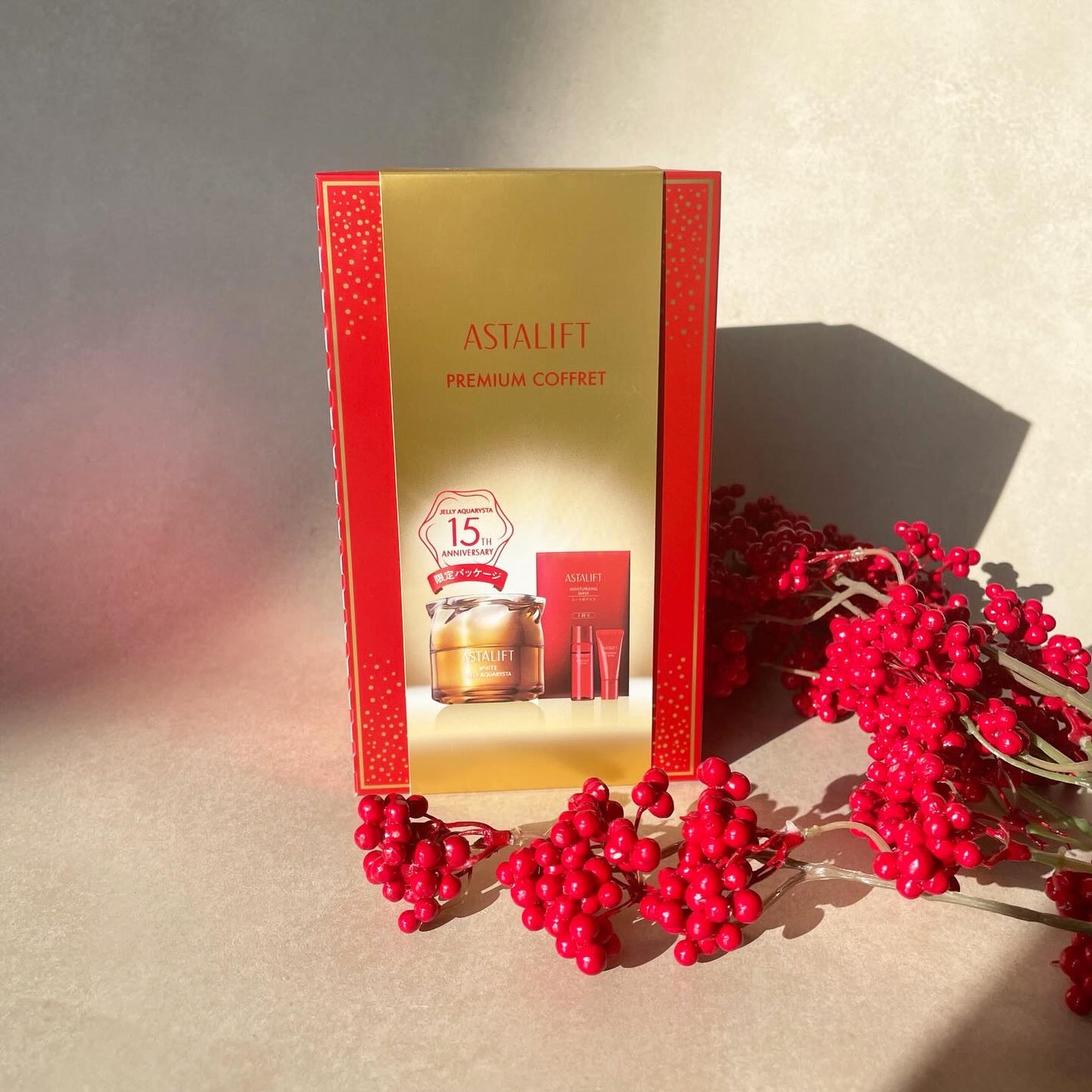 アスタリフト ホワイト ジェリー アクアリスタ/アスタリフト/美容液を使ったクチコミ(3枚目)