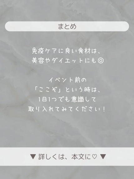 午後の紅茶 おいしい無糖/キリンビバレッジ/ドリンクを使ったクチコミ(4枚目)