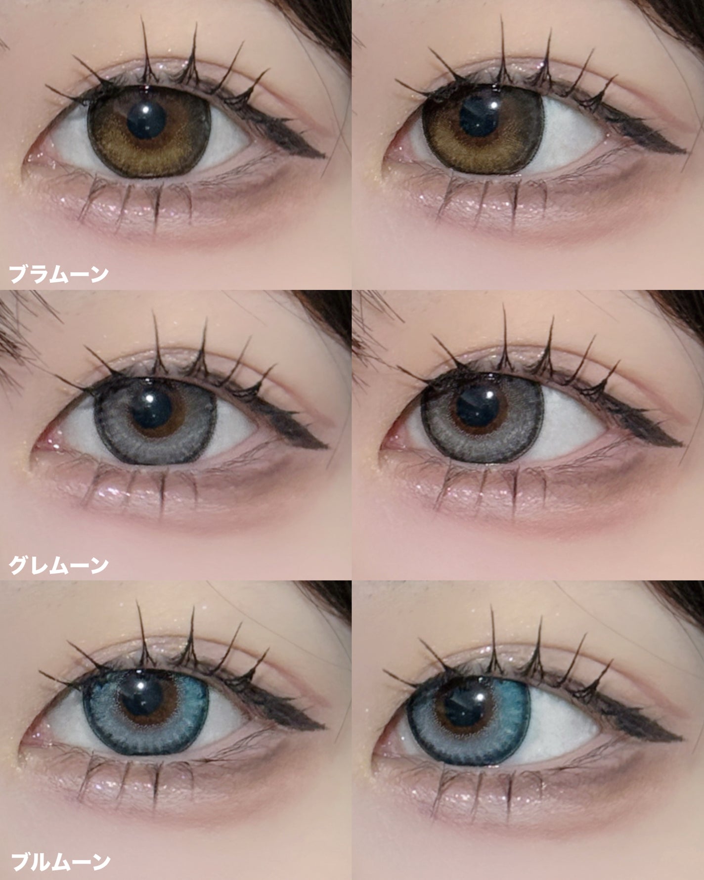 aieclipse 1day/aieclipse/ワンデー(1DAY)カラコンを使ったクチコミ(5枚目)