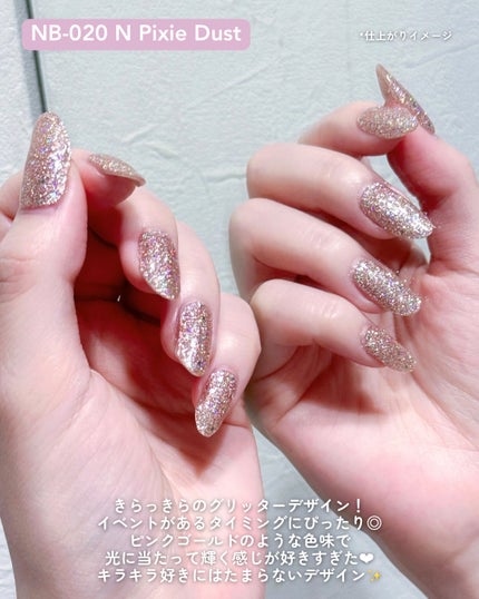 セミキュアジェルネイル(ハンド)/ohora/ネイルシールを使ったクチコミ(4枚目)