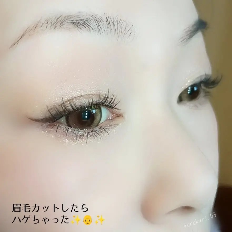 アンリミテッド ケア ツヤ ドロップ コガネ アイボリー/shu uemura/リキッドハイライトを使ったクチコミ（2枚目）