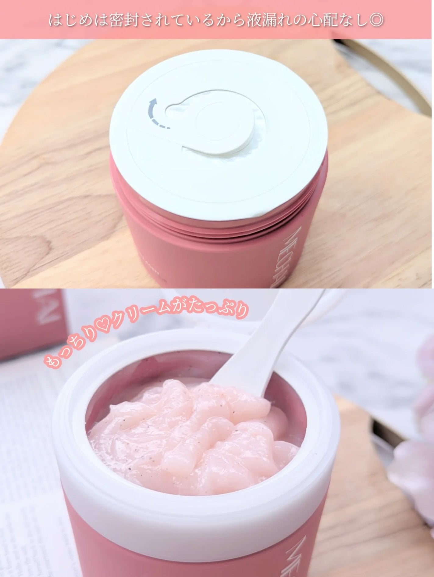 ミチャイコラーゲンスクラブ/MECHAI/ボディスクラブを使ったクチコミ(2枚目)