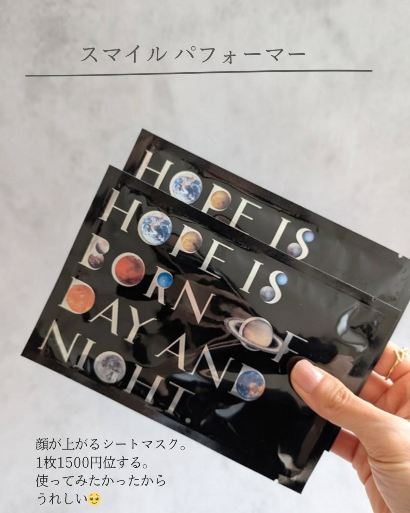 カネボウ クリーム イン ナイト/KANEBO/フェイスクリームを使ったクチコミ(5枚目)