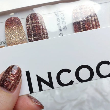 ミルクティ on LIPS 「✴✴#貼るだけマニキュアインココ💅をおためしさせていただきまし..」(5枚目)