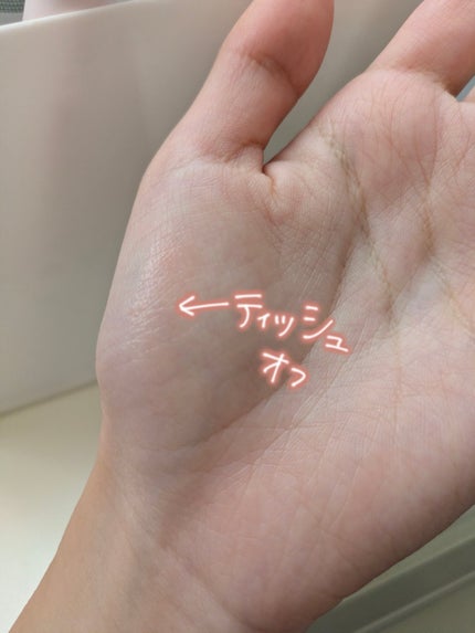 を使ったクチコミ(3枚目)