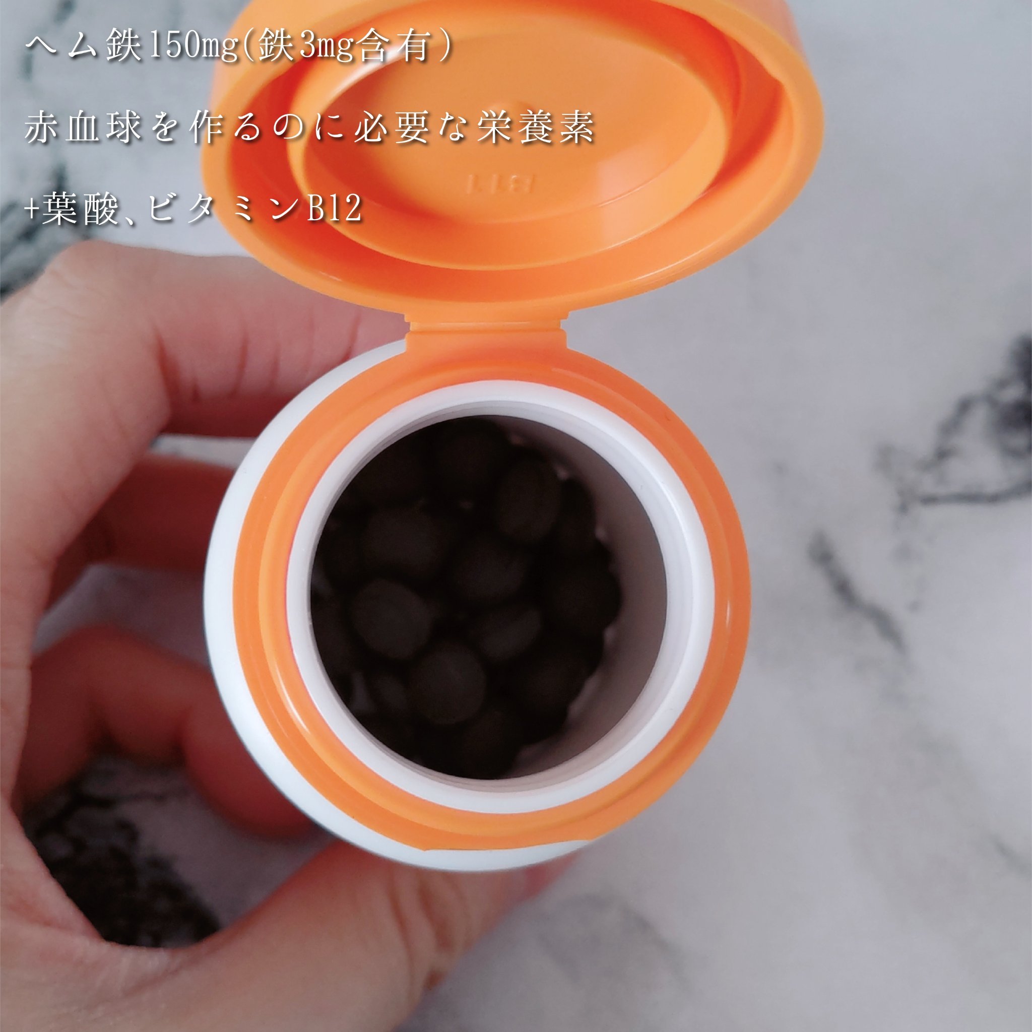 ヘム鉄/Dear-Natura (ディアナチュラ)/健康サプリメントを使ったクチコミ（3枚目）