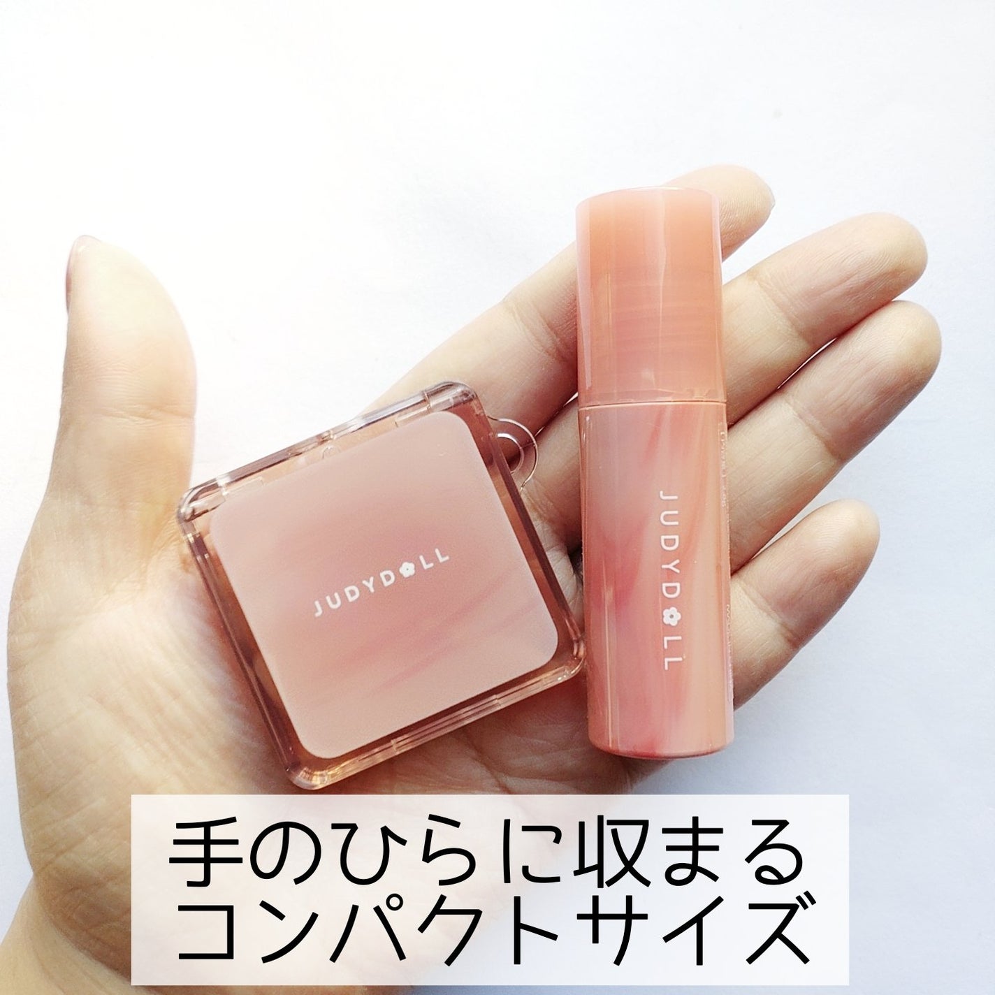 JUDYDOLL メリハリマスターパレット/JUDYDOLL/パウダーハイライトを使ったクチコミ(2枚目)