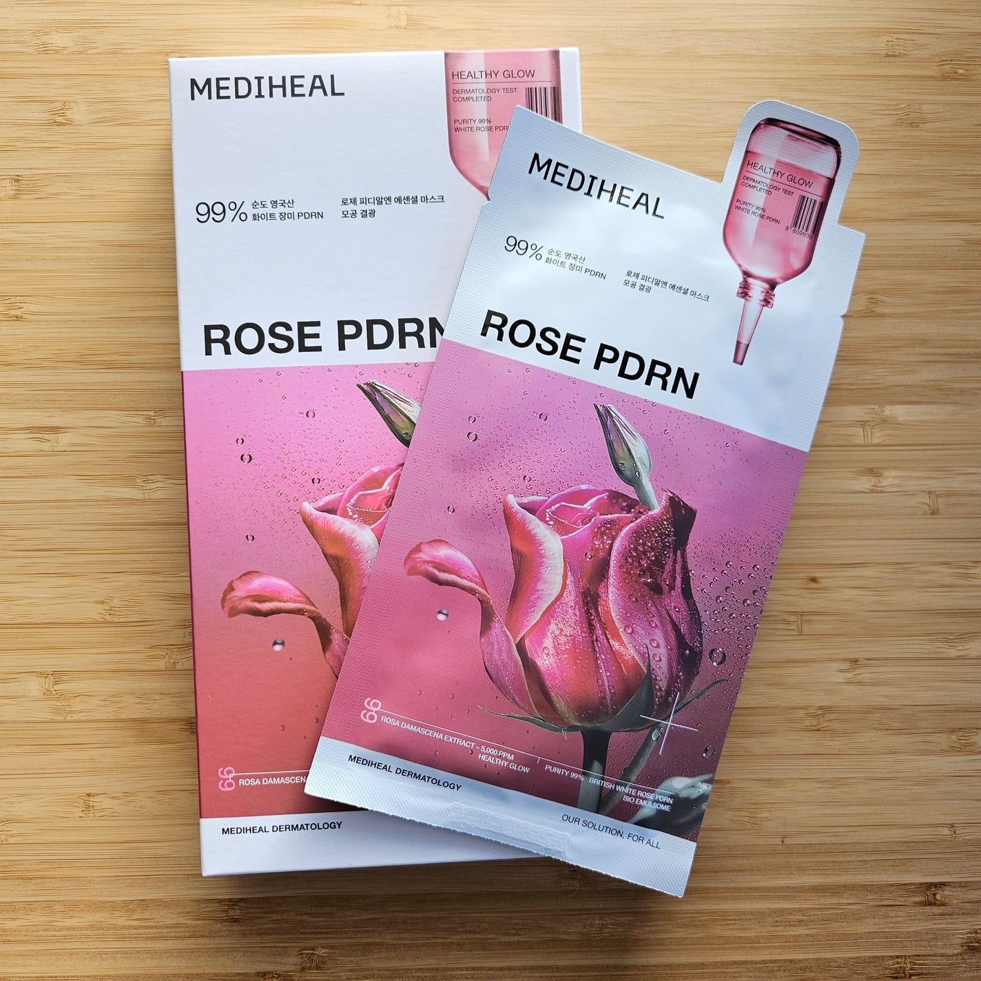 ローゼPDRNエッセンシャルマスクヘルシーグロウ/MEDIHEAL/シートマスク・パックを使ったクチコミ(1枚目)