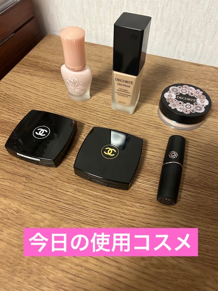 ゼン ウェア フルイド/DECORTÉ/リキッドファンデーションを使ったクチコミ(1枚目)