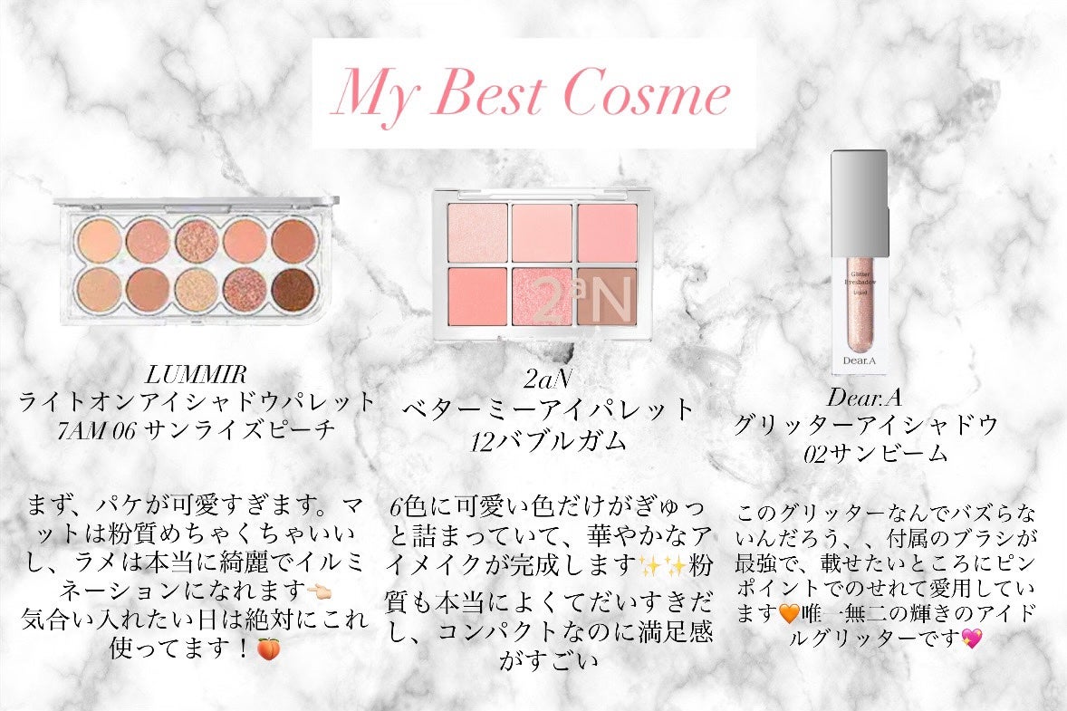 スターダストダイヤモンドハイライトパウダー/PERFECT DIARY/パウダーハイライトを使ったクチコミ(5枚目)