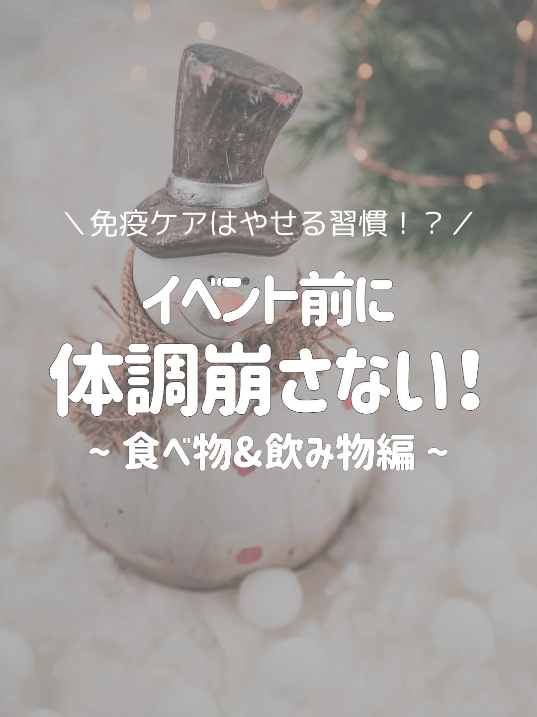 午後の紅茶 おいしい無糖/キリンビバレッジ/ドリンクを使ったクチコミ（1枚目）