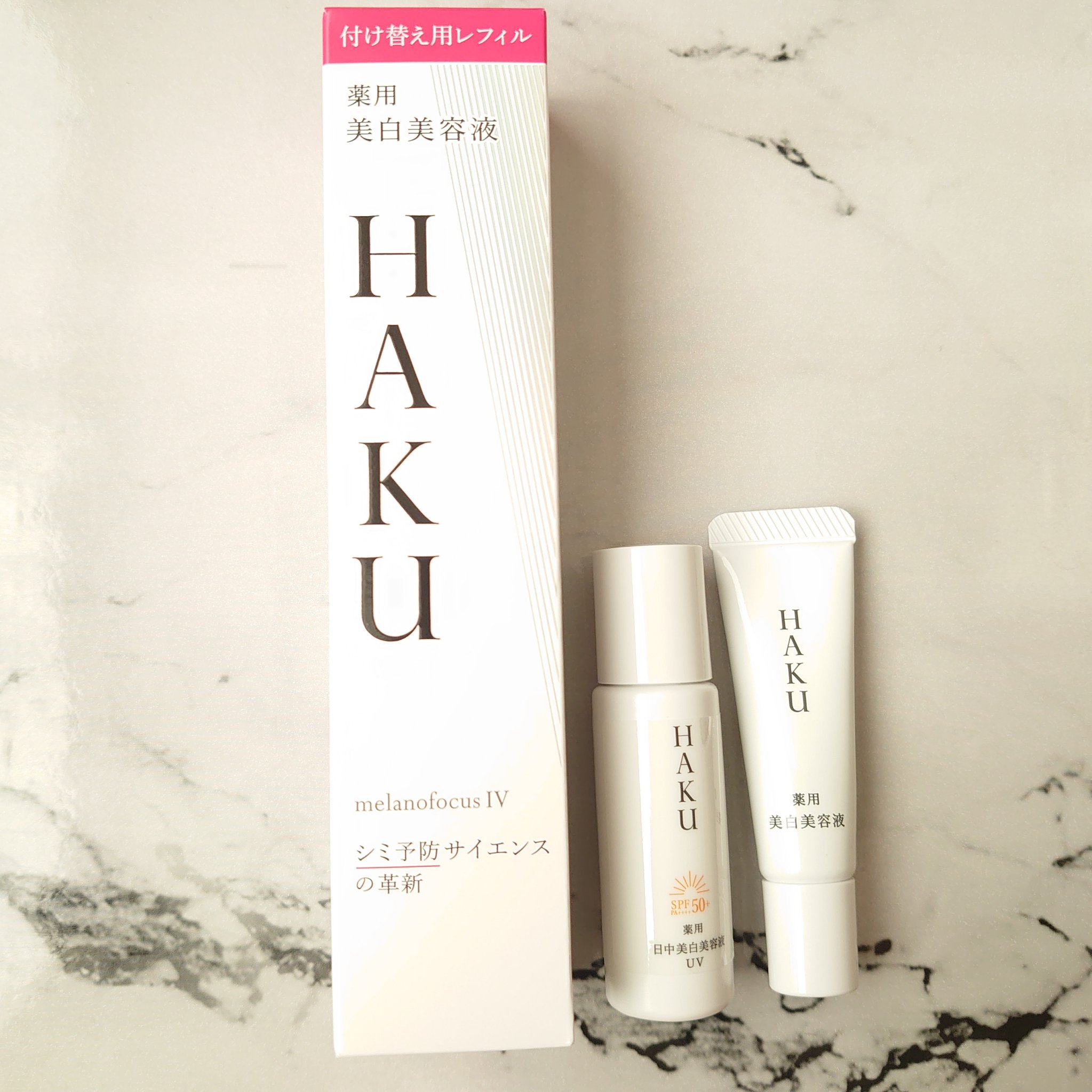 ルルルン ハイドラ EX マスク/ルルルン/シートマスク・パックを使ったクチコミ（3枚目）