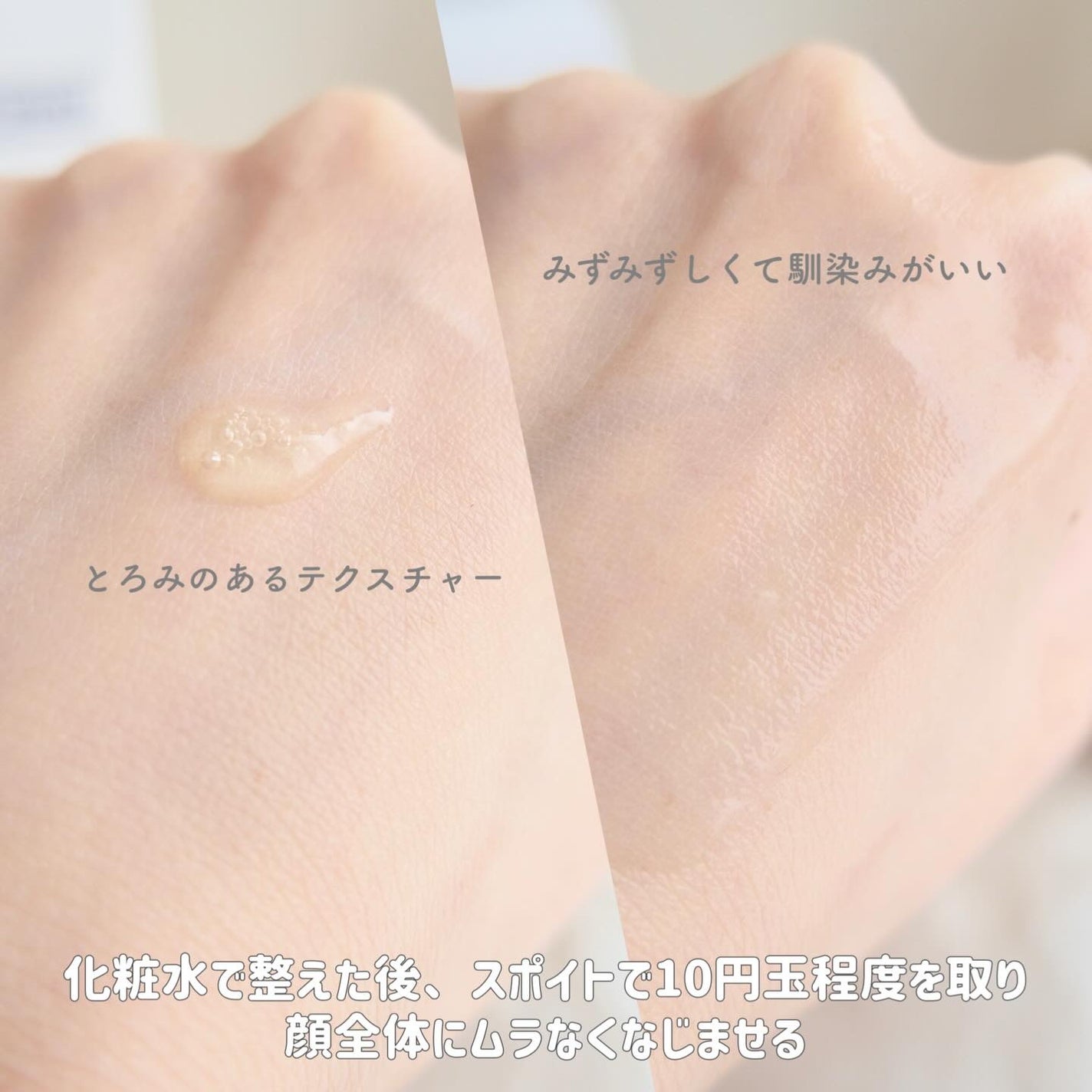 Neuropep 8 Reset Ampoule Serum/DOPAMY/美容液を使ったクチコミ(3枚目)